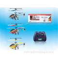R/C Helicopter Toy Helicopter With Gyroscope (H0491293)